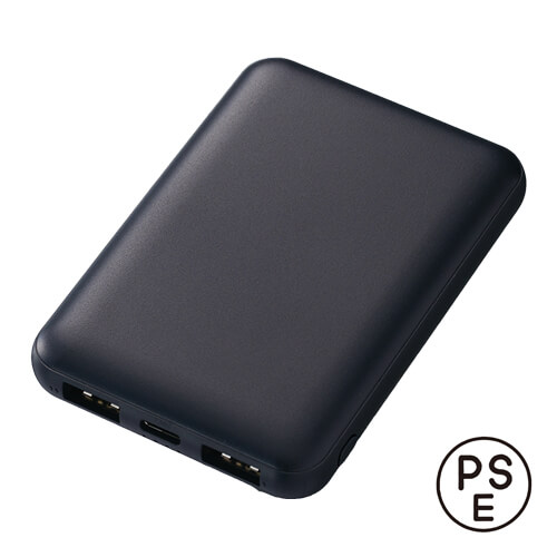 スマートモバイルチャージャー5000