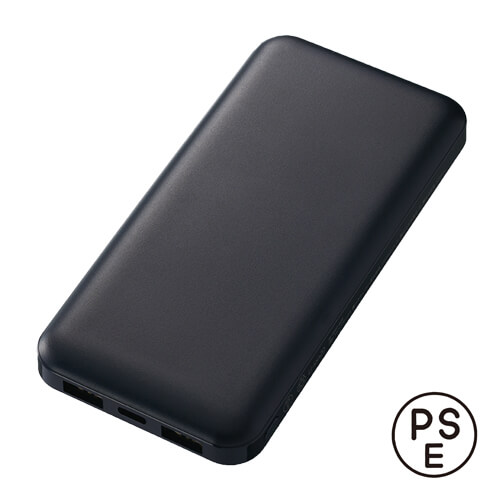 スマートモバイルチャージャー10000