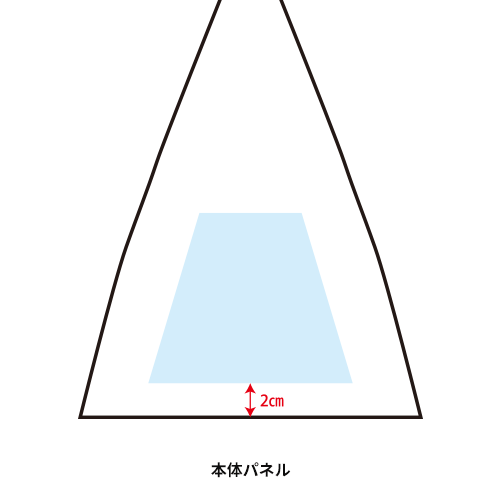 まち傘（ミニサイズ傘／応援傘）