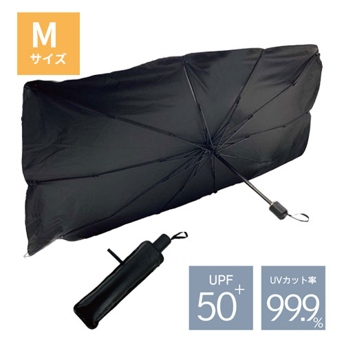 NT 車用サンシェード（Ｍ）