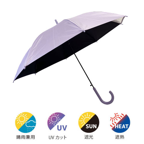 子供ジャンプ傘55cm晴雨兼用耐風遮光