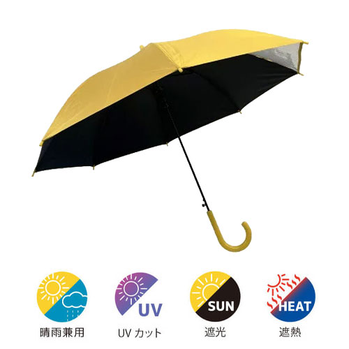 子供ジャンプ傘55cm晴雨兼用耐風遮光
