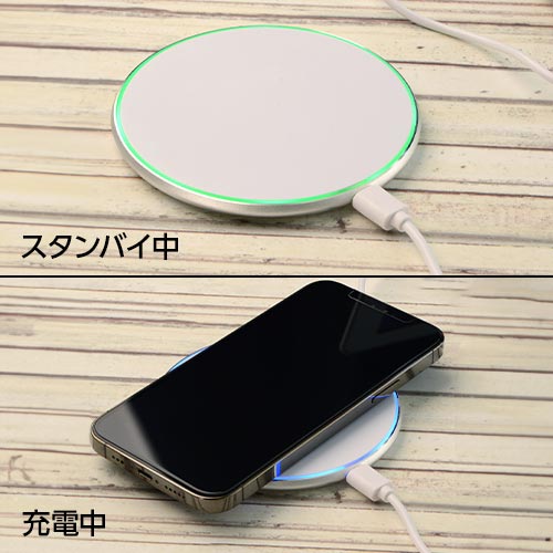 アルミワイヤレス充電器