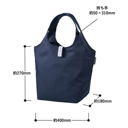 クルリト　セルフレジで使いやすいコンパクトクーラーミニマルシェバッグ