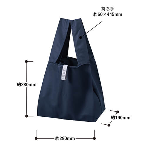 クルリト　セルフレジで使いやすいスクエアデリバッグ