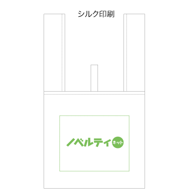 クルリト　セルフレジで使いやすいスクエアデリバッグ