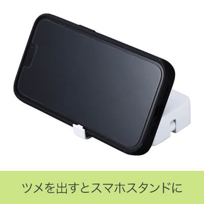 スマホスタンドになるコンパクト3in1ケーブル